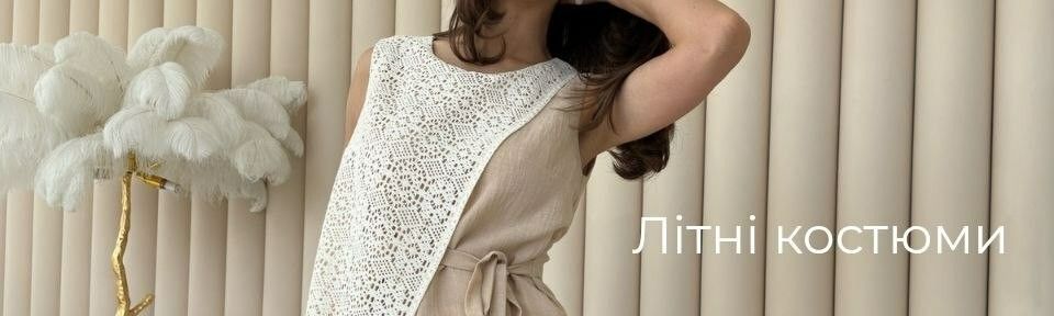 Banner from design
